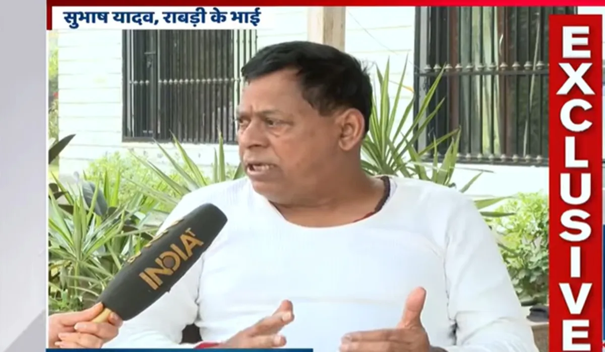 Subhash yadav- India TV Hindi