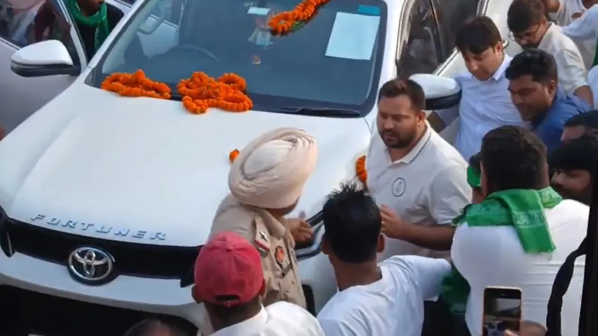 tejashwi yadav- India TV Hindi