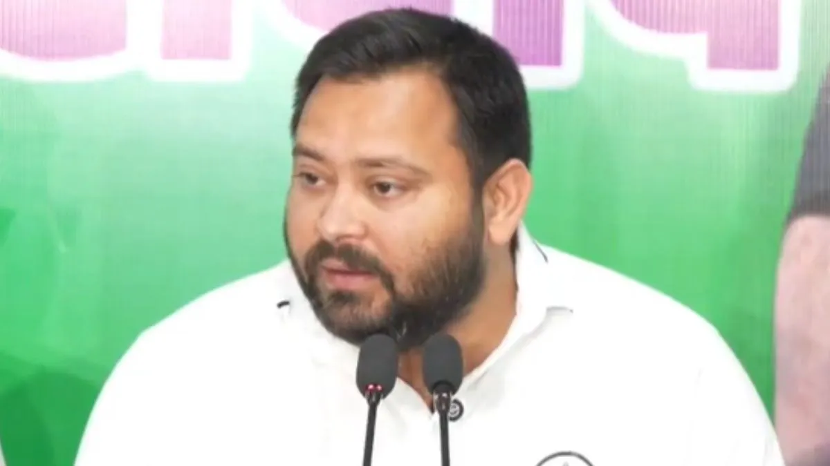 Tejashwi Yadav- India TV Hindi