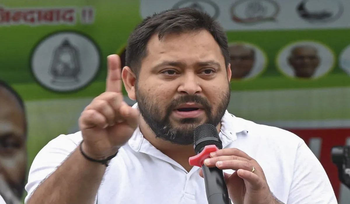 Tejashwi yadav- India TV Hindi