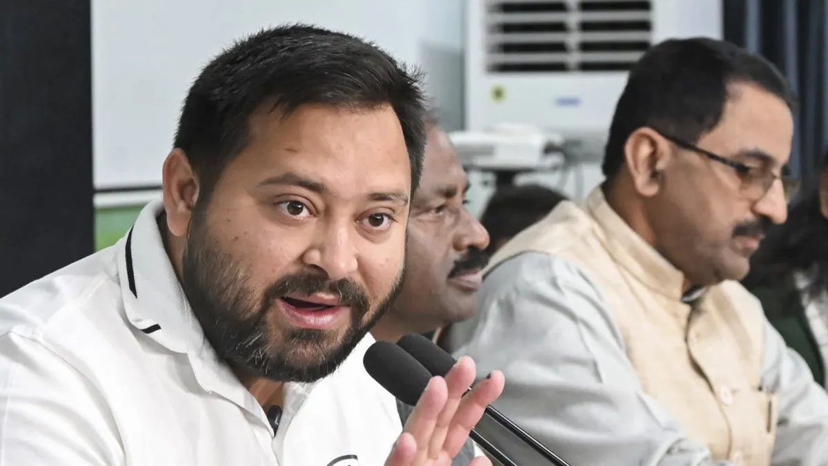 tejashwi yadav- India TV Hindi