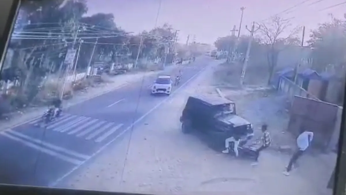 thar CCTV- India TV Hindi