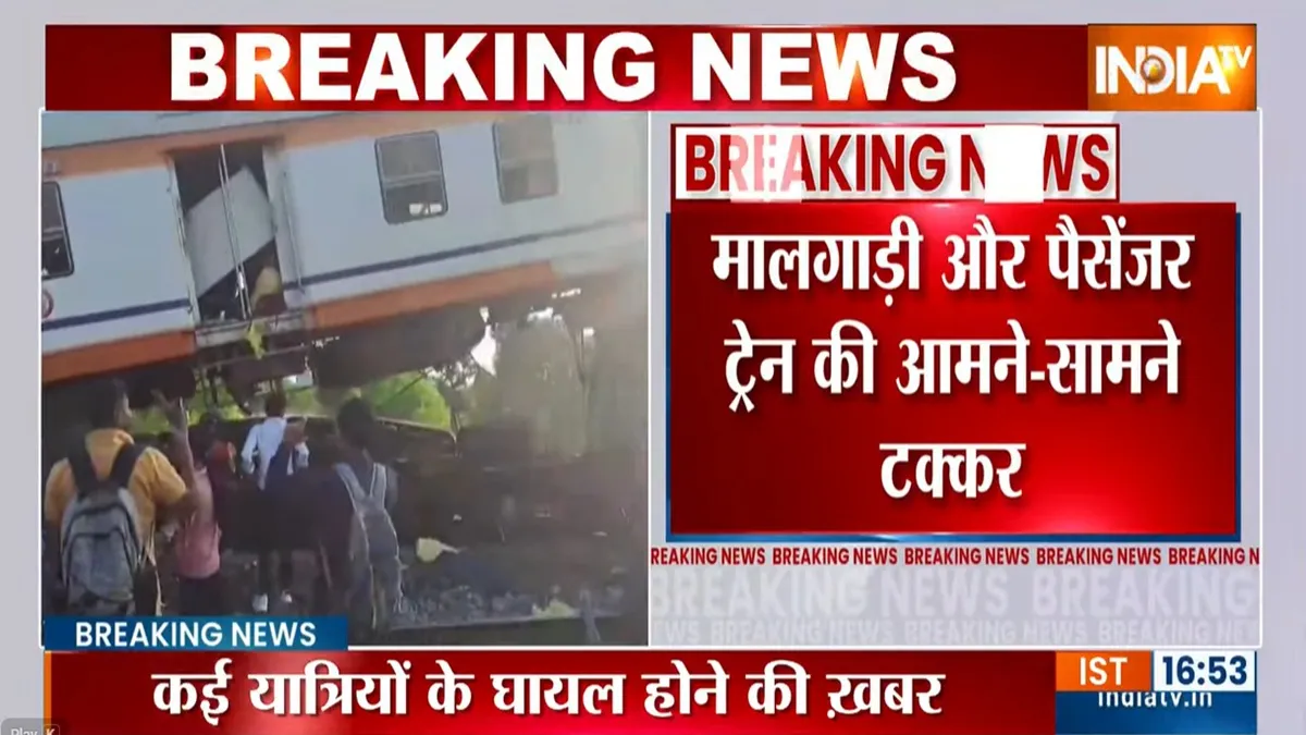 छत्तीसगढ़ के बिलासपुर...- India TV Hindi