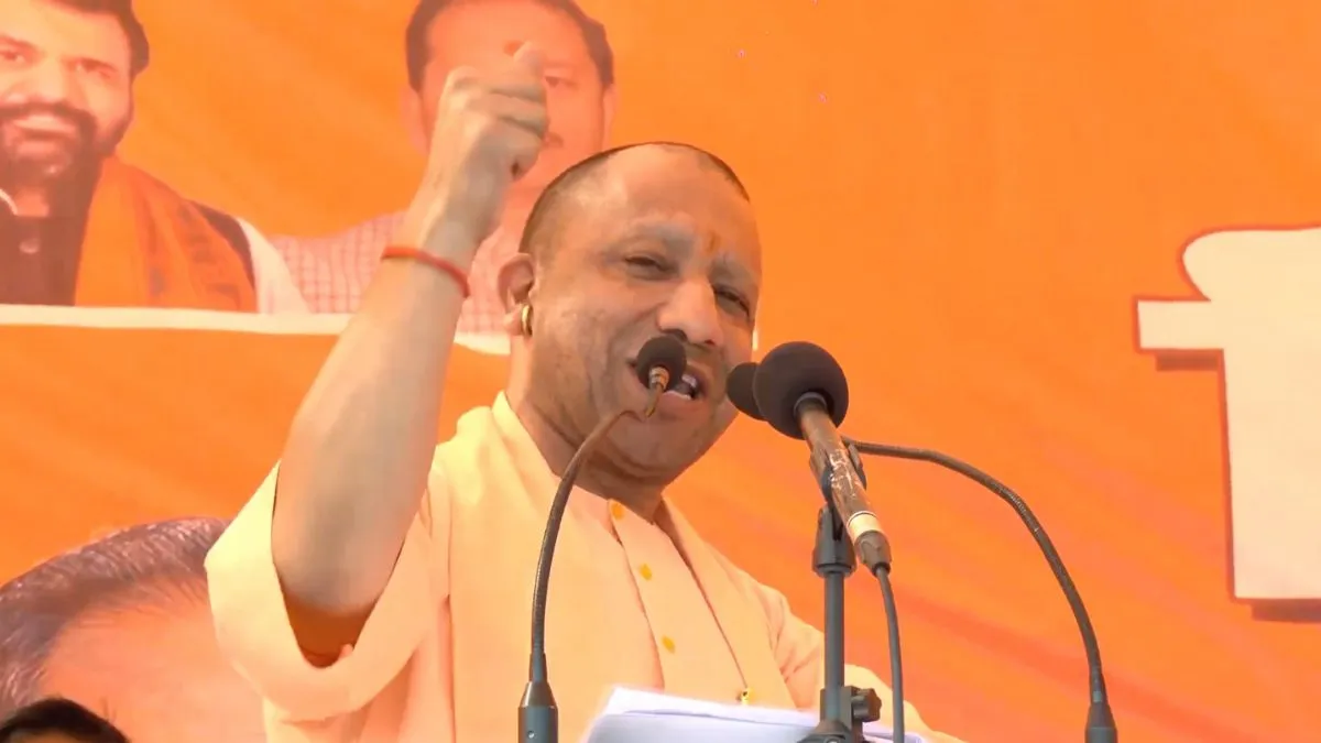 मोतिहारी में सीएम योगी ने किया चुनाव प्रचार। - India TV Hindi