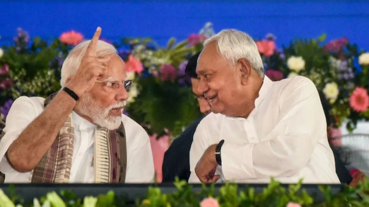 बिहार में NDA को मिला बहुमत।- India TV Hindi