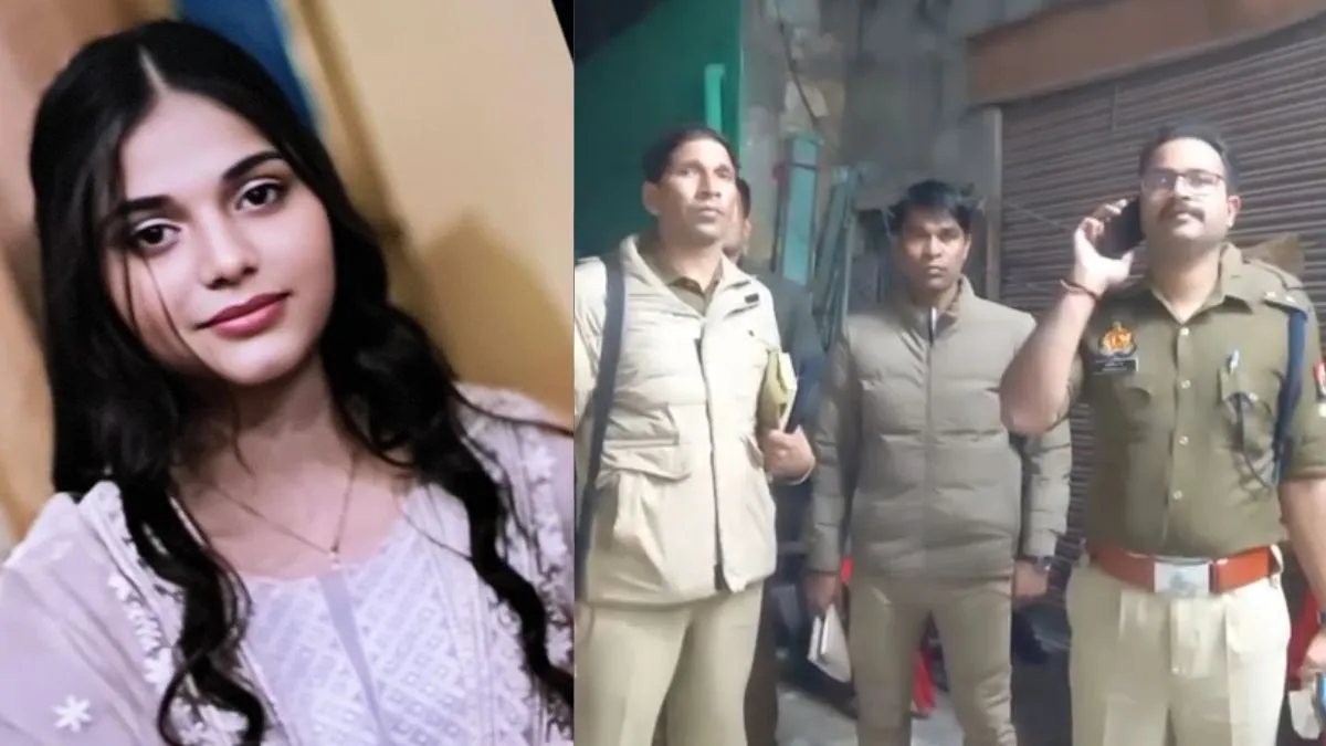 हर्ष फायरिंग की वजह से हुई मौत। - India TV Hindi