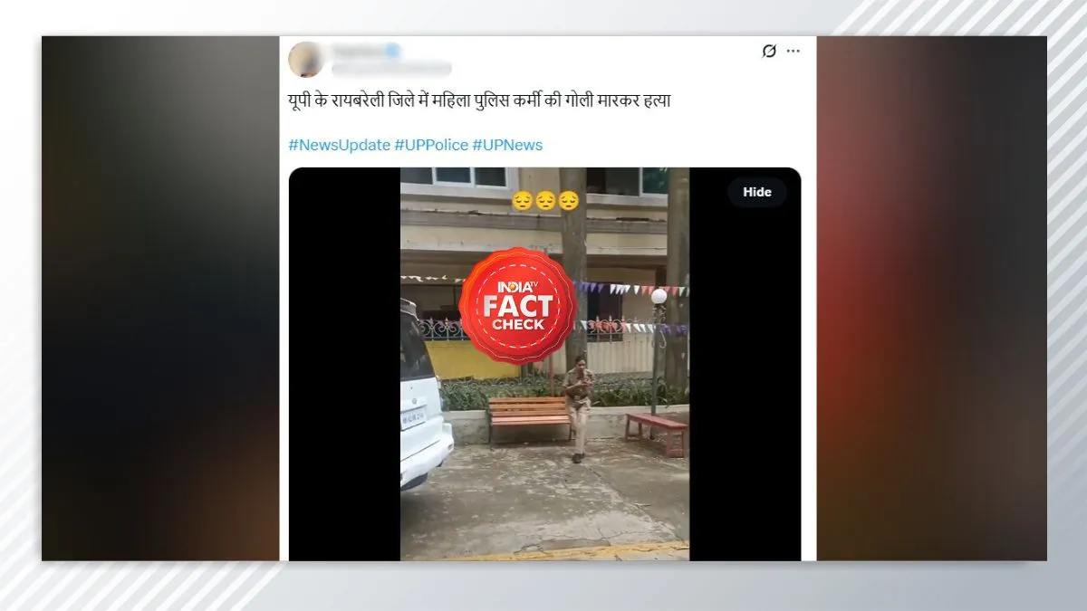 Fact Check- India TV Hindi