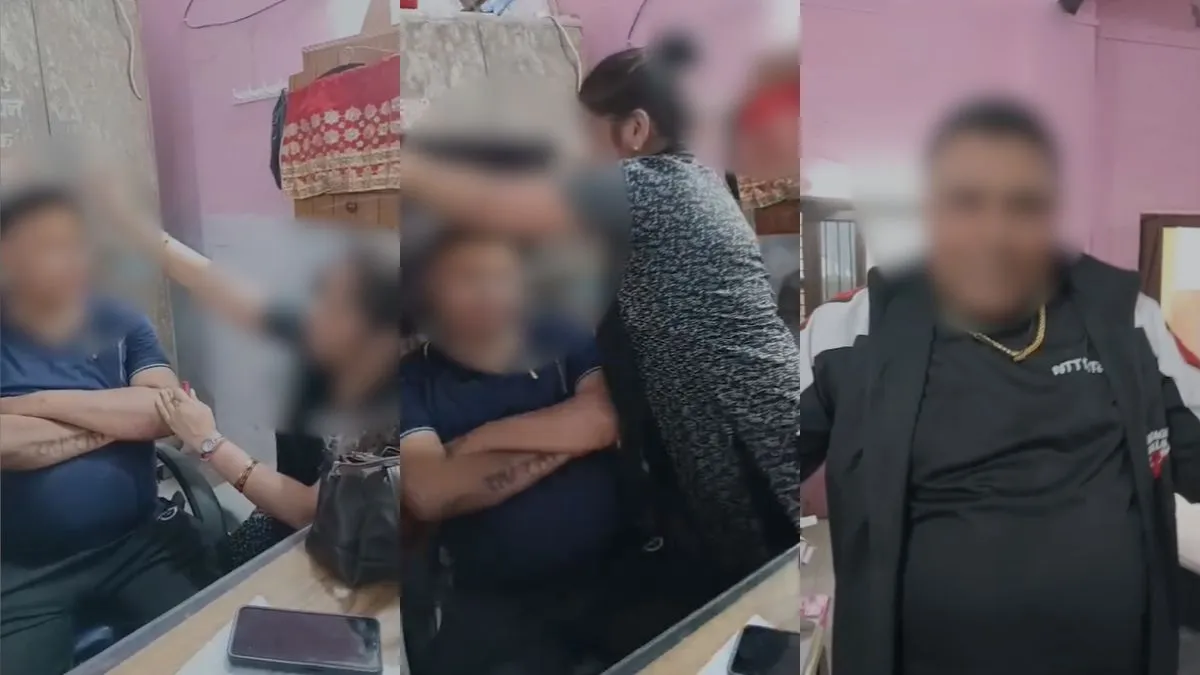 रोडवेज ऑफिस में मस्ती करते महिला-पुरुष अधिकारी- India TV Hindi