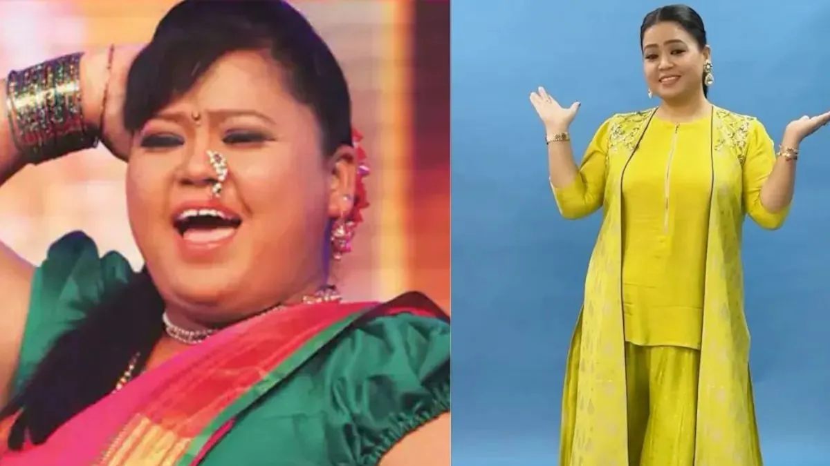 भारती सिंह ने इस तरह घटाया था 15 किलो वजन- India TV Hindi