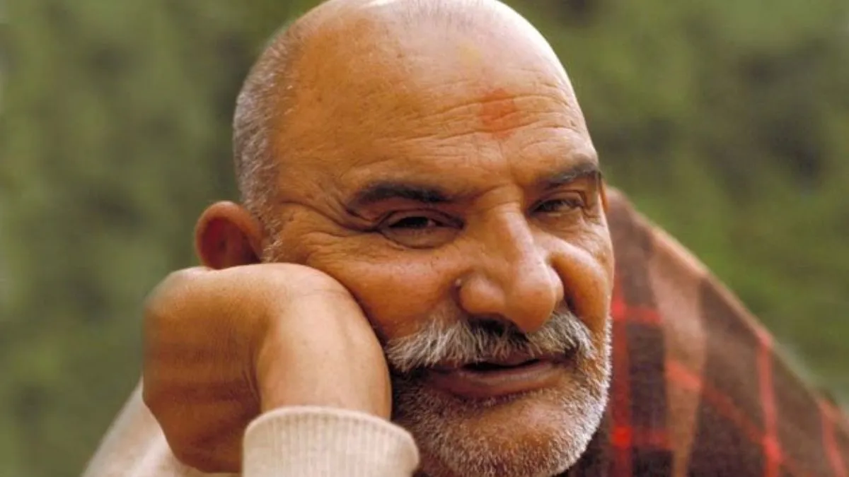 Neem Karoli Baba Quotes- India TV Hindi