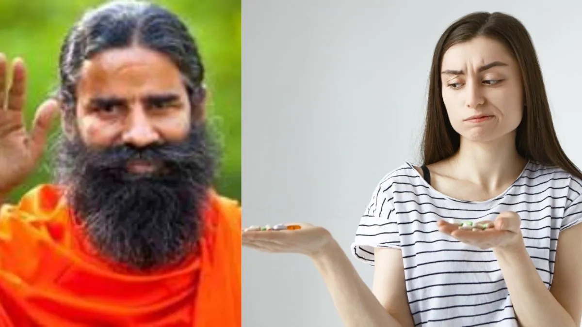 बाबा रामदेव से जानें विटामिन डेफिशियेंसी कैसे दूर करें- India TV Hindi