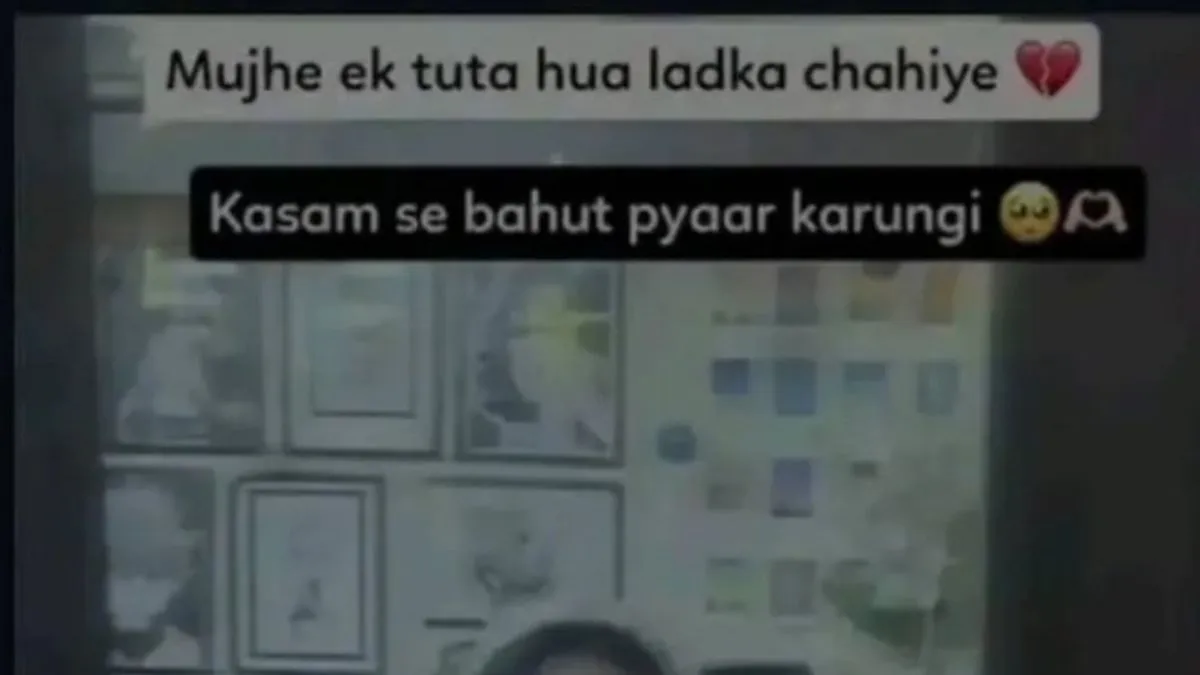 वायरल फोटो का स्क्रीनशॉट- India TV Hindi