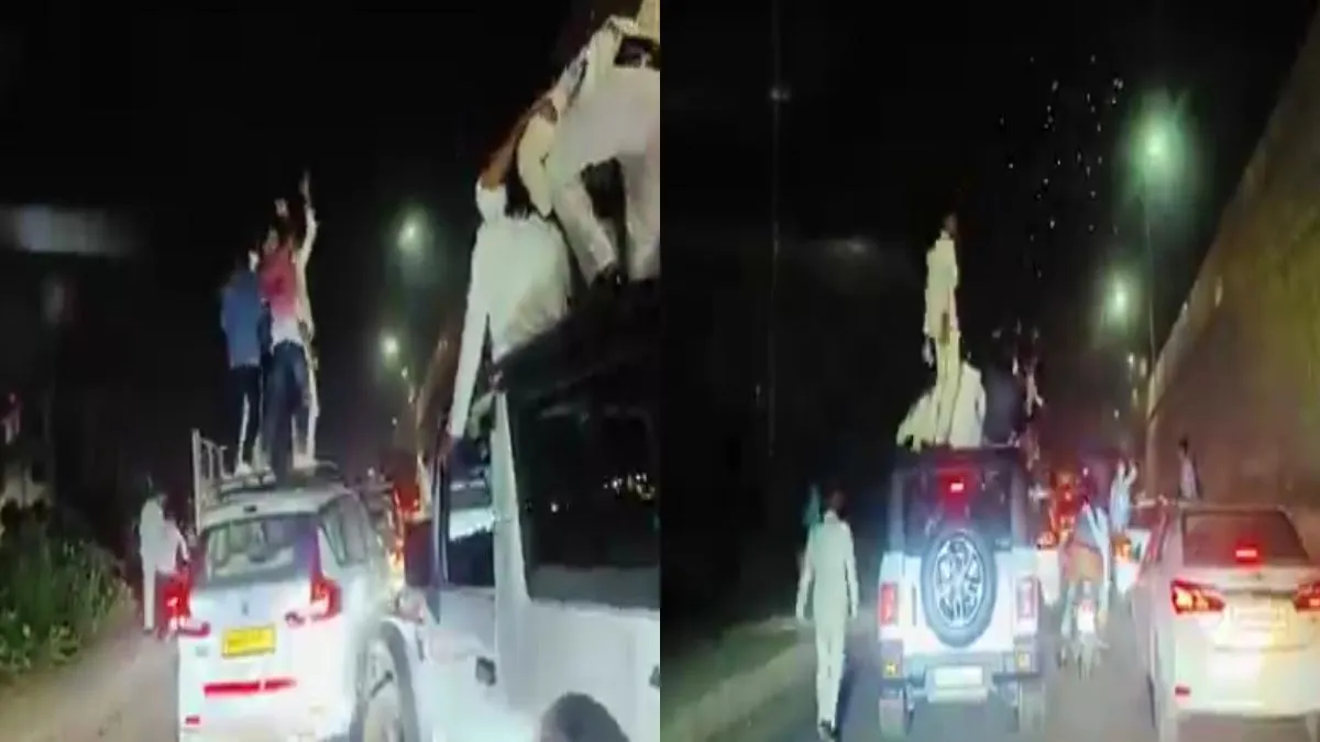 गाड़ियों पर खड़े होकर बारातियों ने किया डांस- India TV Hindi