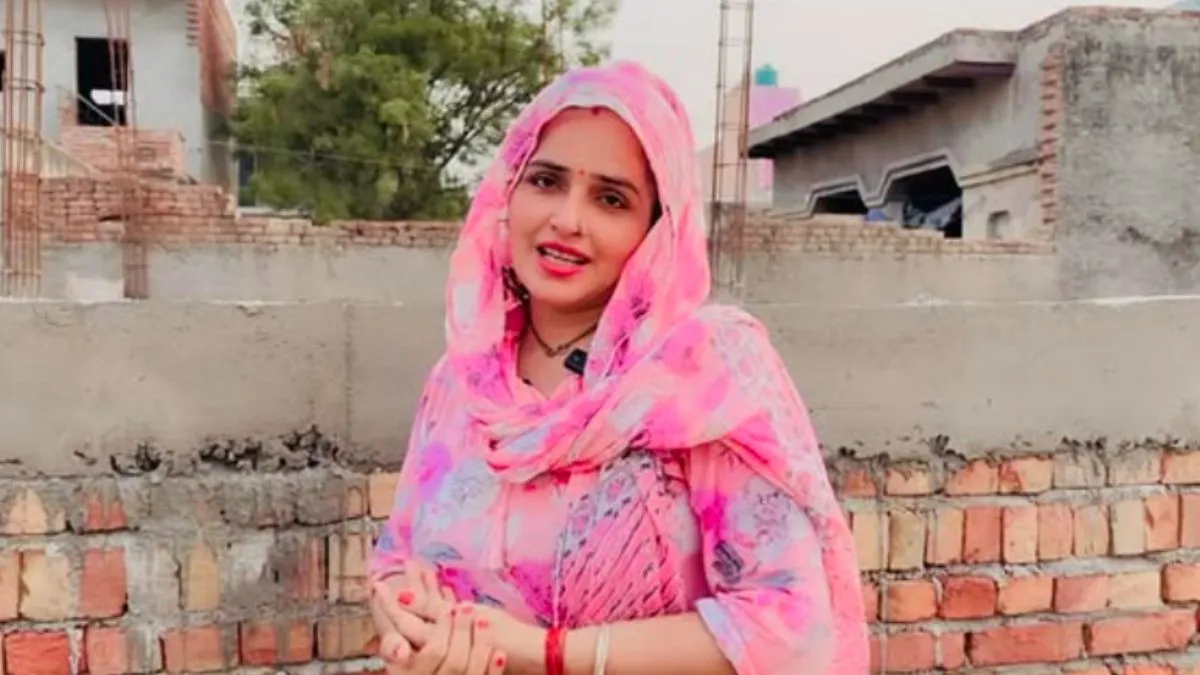 सीमा हैदर- India TV Hindi