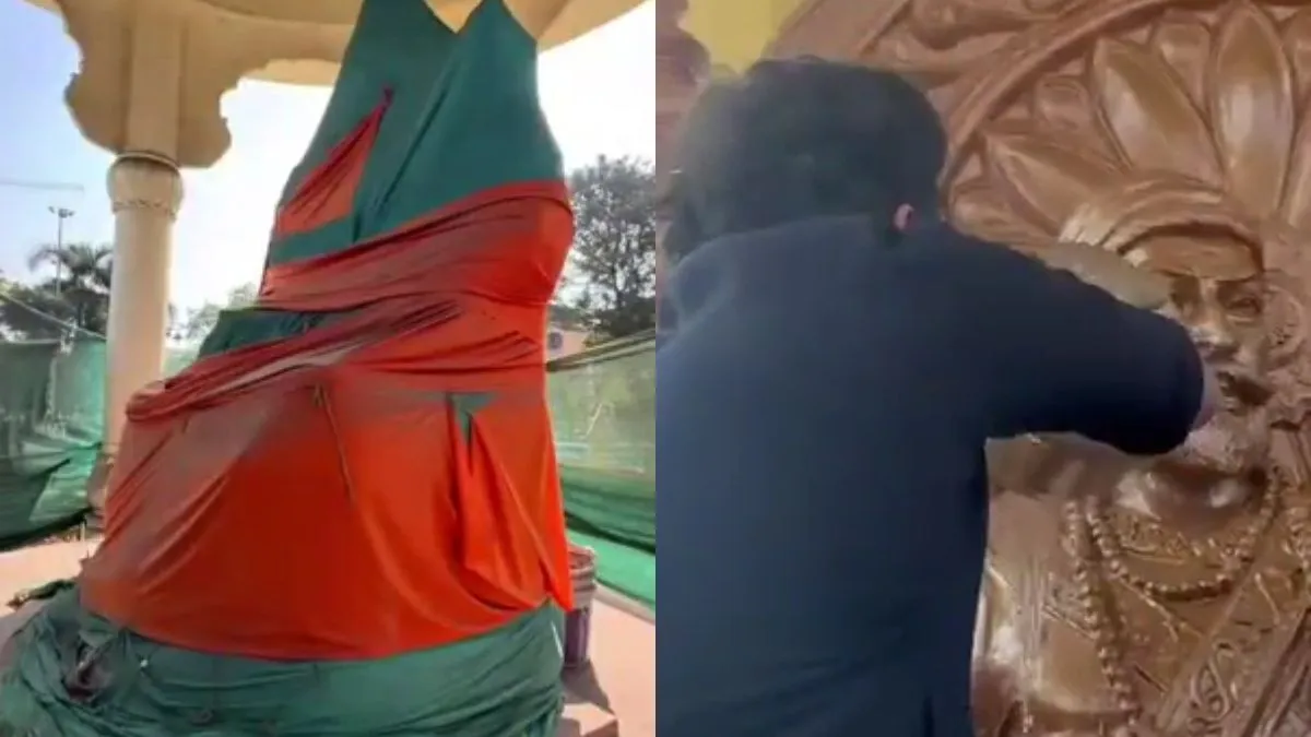 Amit Thackeray, Maharashtra, Hindi news- India TV Hindi