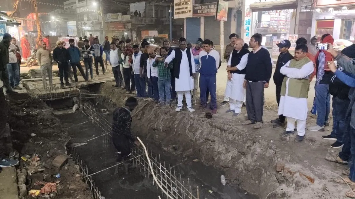 RJD MLA- India TV Hindi