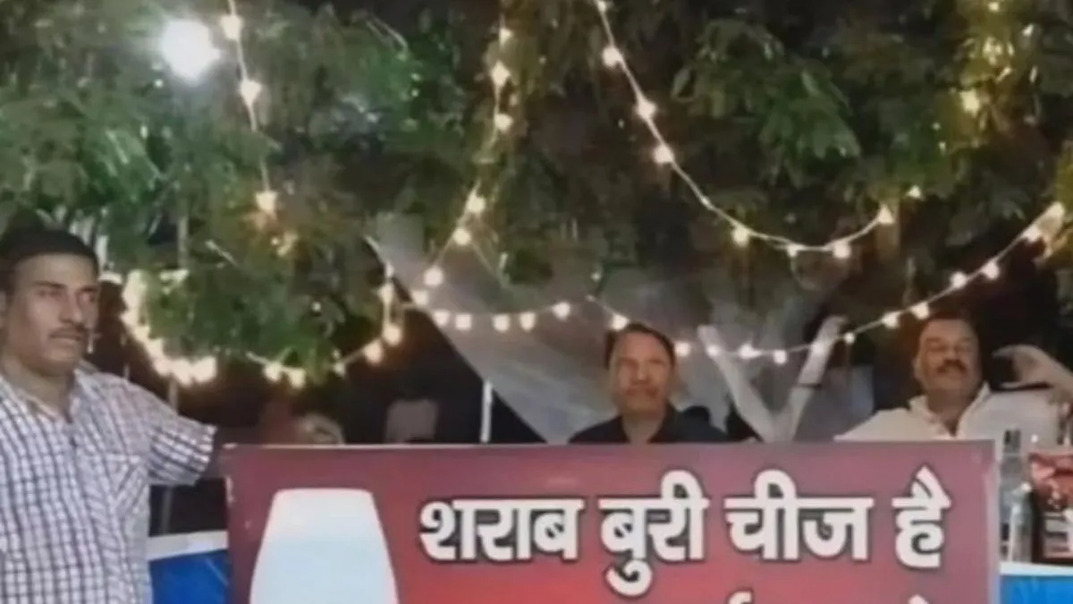 Viral Photo- India TV Hindi