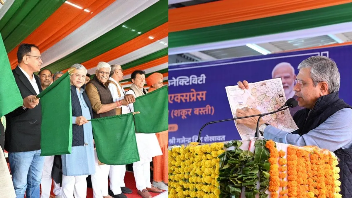 New Train- India TV Hindi