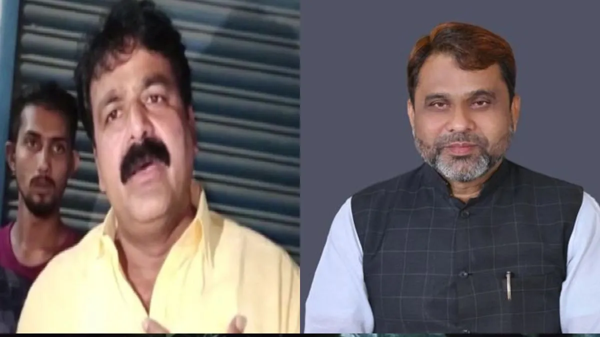 जमा खान और अख्तरुल ईमान। फाइल फोटो- India TV Hindi