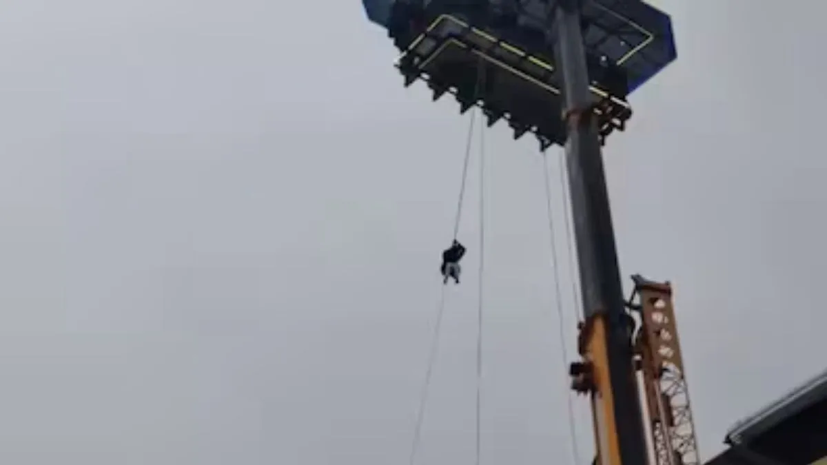 Kerala sky dining centre video viral,  Kerala sky dining centre video,  Kerala sky dining centre - India TV Hindi