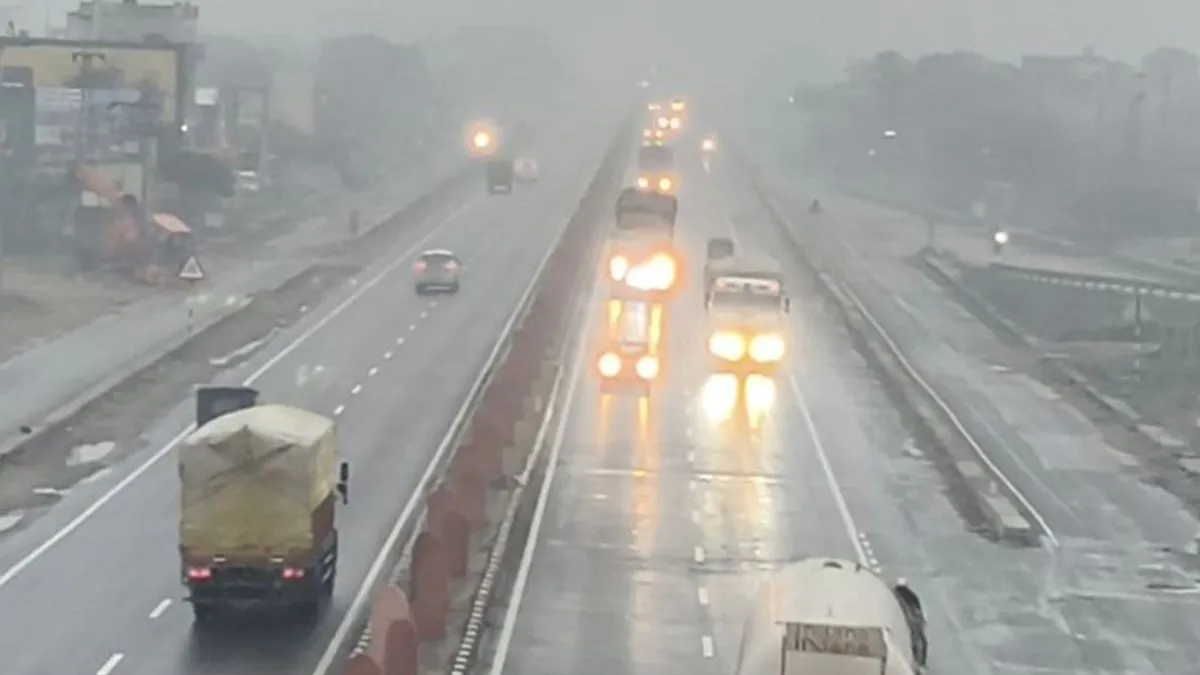 Weather Update- India TV Hindi