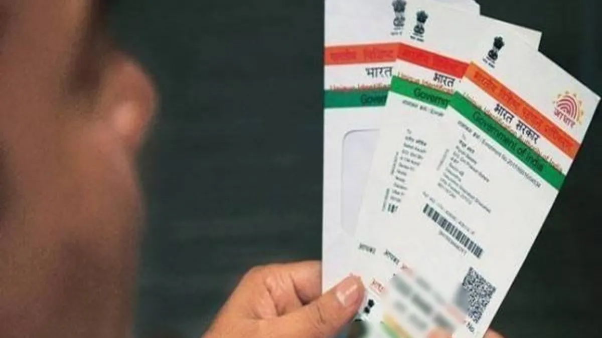 west bengal Aadhaar card 34 lakh dead- India TV Hindi