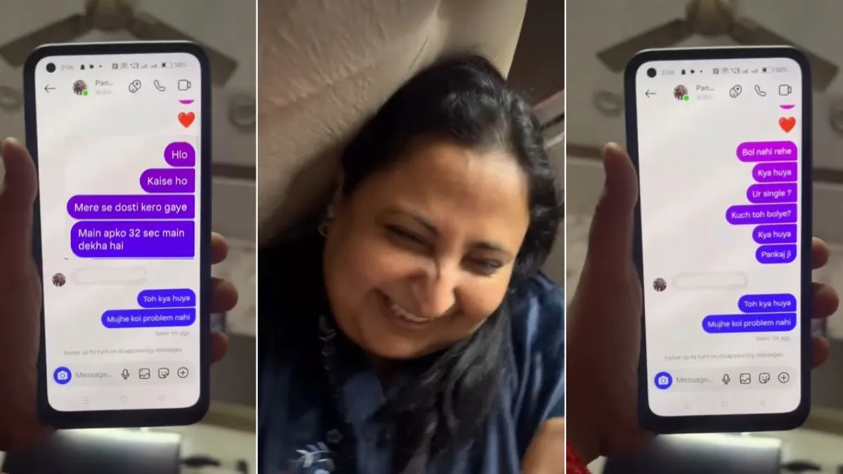 husband wife funny video, husband wife video, husband wife prank video, prank video, viral prank, pr- India TV Hindi
