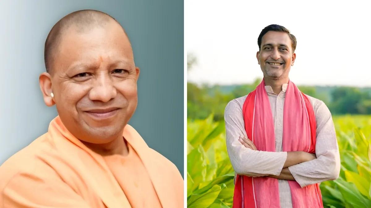 उत्तर प्रदेश सरकार का...- India TV Paisa