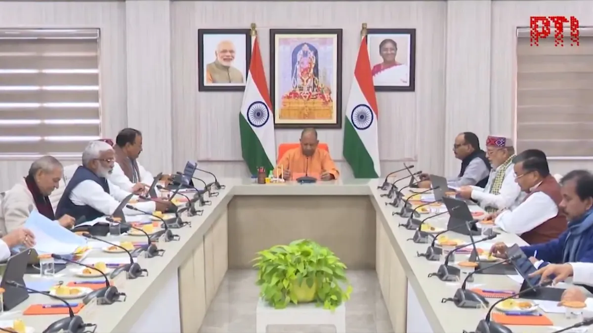 Yogi Adityanath- India TV Hindi