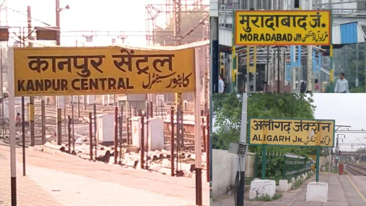 pur baad and garh in cities name, pur and bad suffix meaning, pur baad garh meaning, cities name pur- India TV Hindi