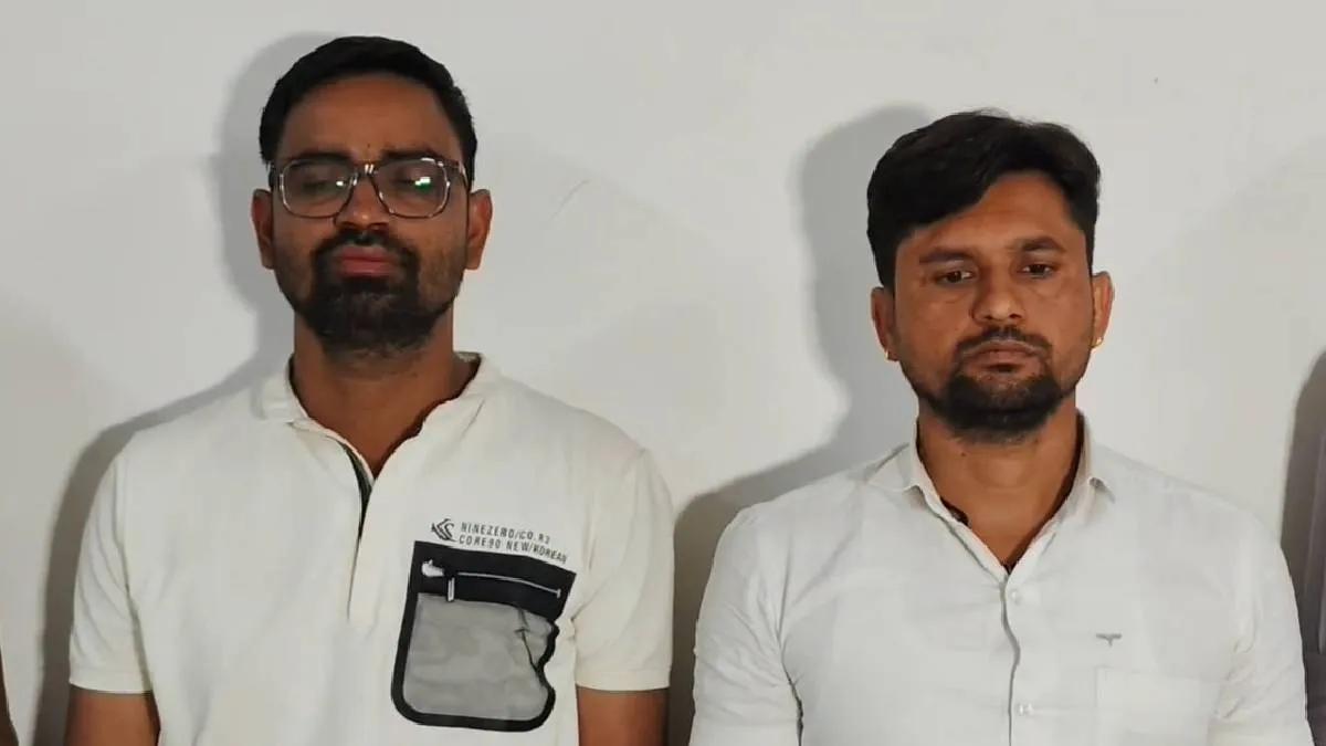 पुलिस हिरासत में आरोपी- इंडिया टीवी हिंदी