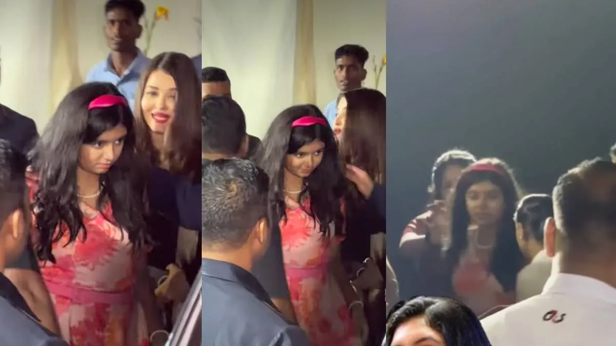 aaradhya bachchan- India TV Hindi