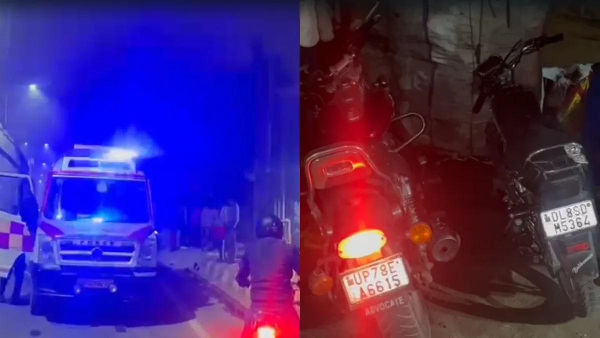 bike Accident - India TV Hindi