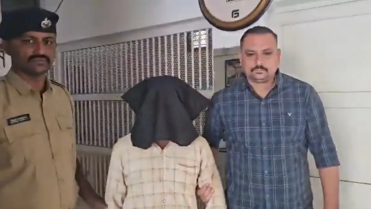 accused- India TV Hindi