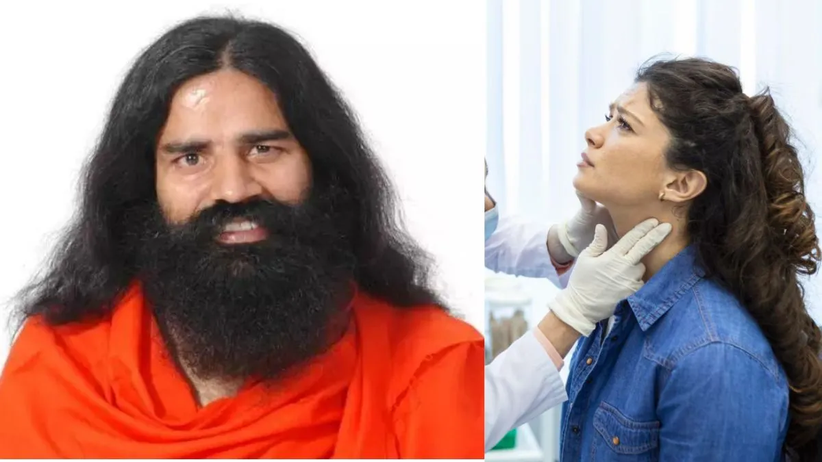 सुबह सुबह की ये आदतें लोगों को बना रही थायराइज का मरीज- India TV Hindi