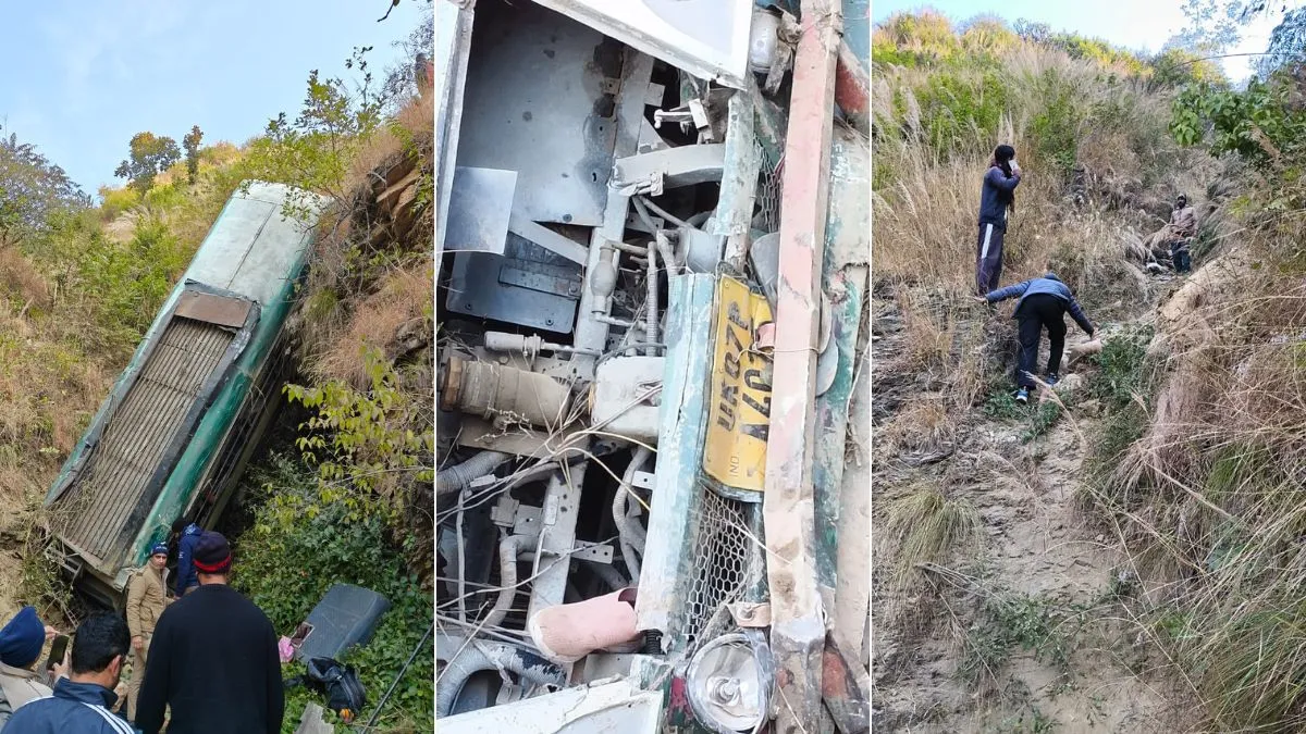 almora uttarakhand- India TV Hindi