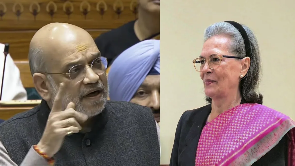 Amit Shah sonia gandhi congress lok sabha- India TV Hindi