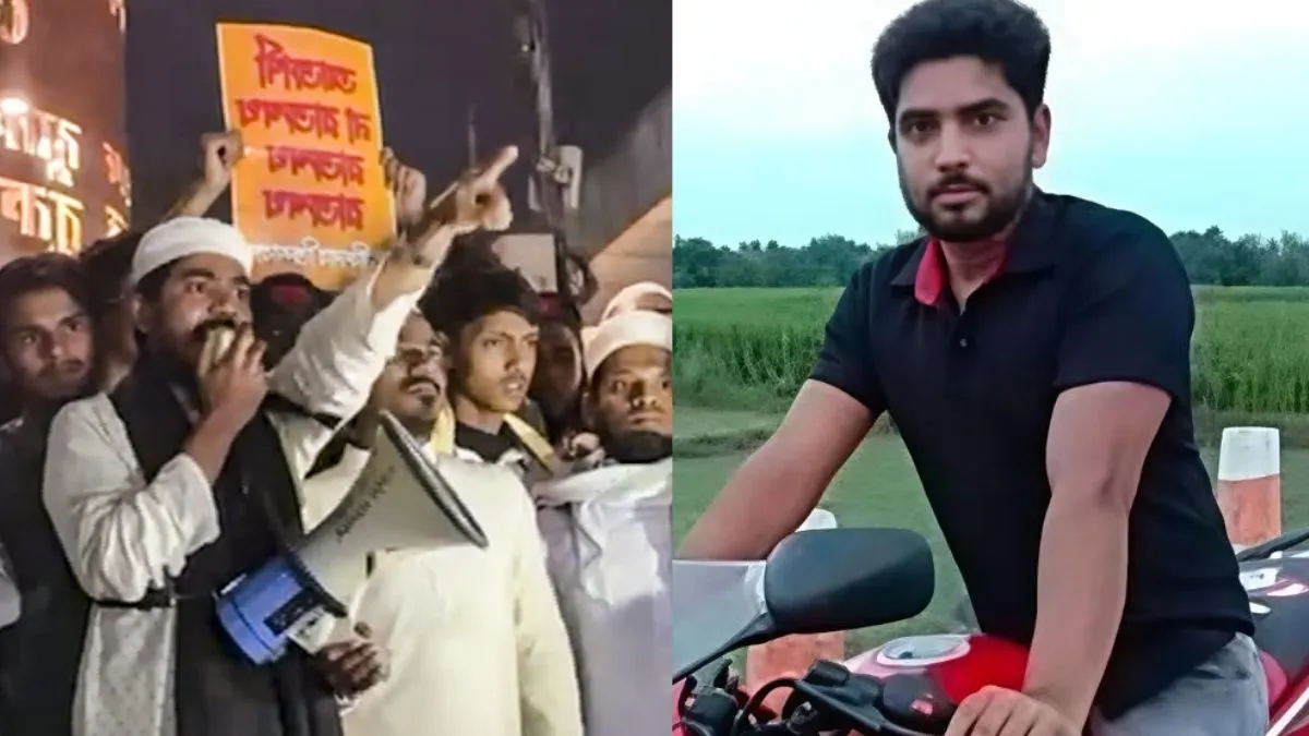 Amrit Mandal killing- India TV Hindi