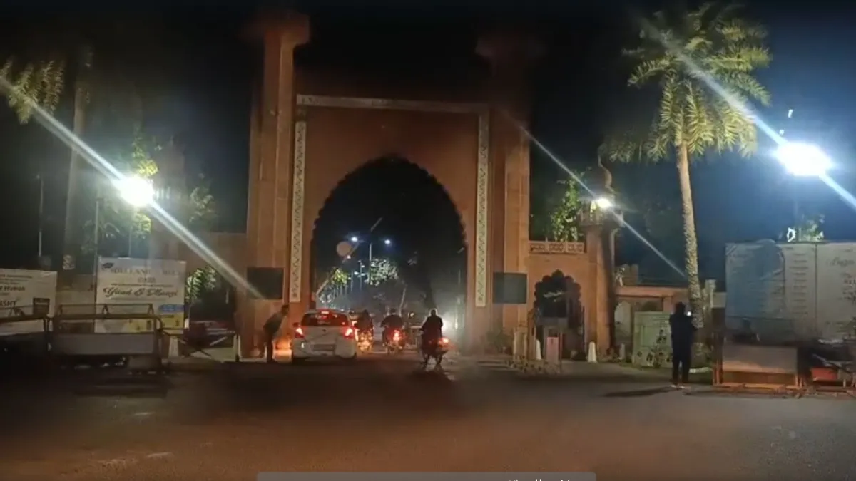 AMU Campus- India TV Hindi