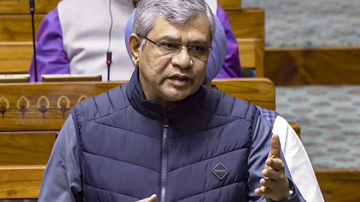 रेल मंत्री अश्विनी वैष्णव- India TV Hindi