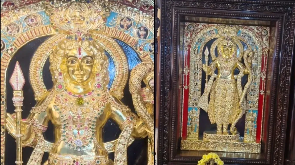 ayodhya ram statue from bengaluru post office- India TV Hindi