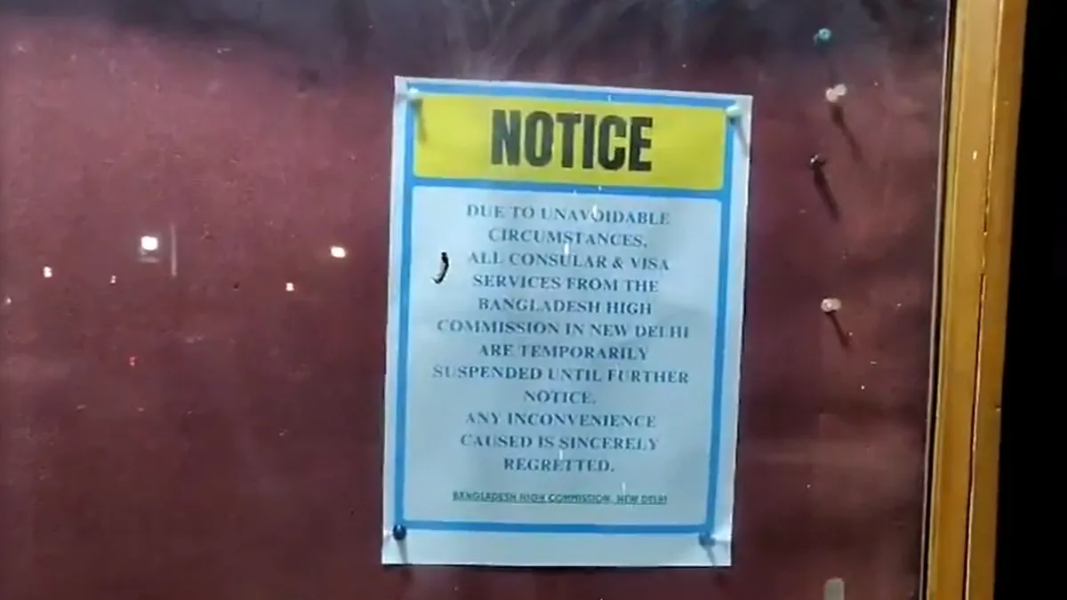 Bangladesh- India TV Hindi