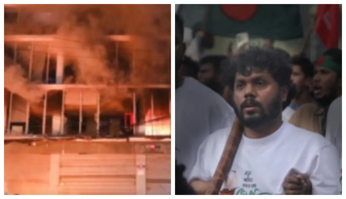 हिंसा की आग में जल रहा है बांग्लादेश- India TV Hindi