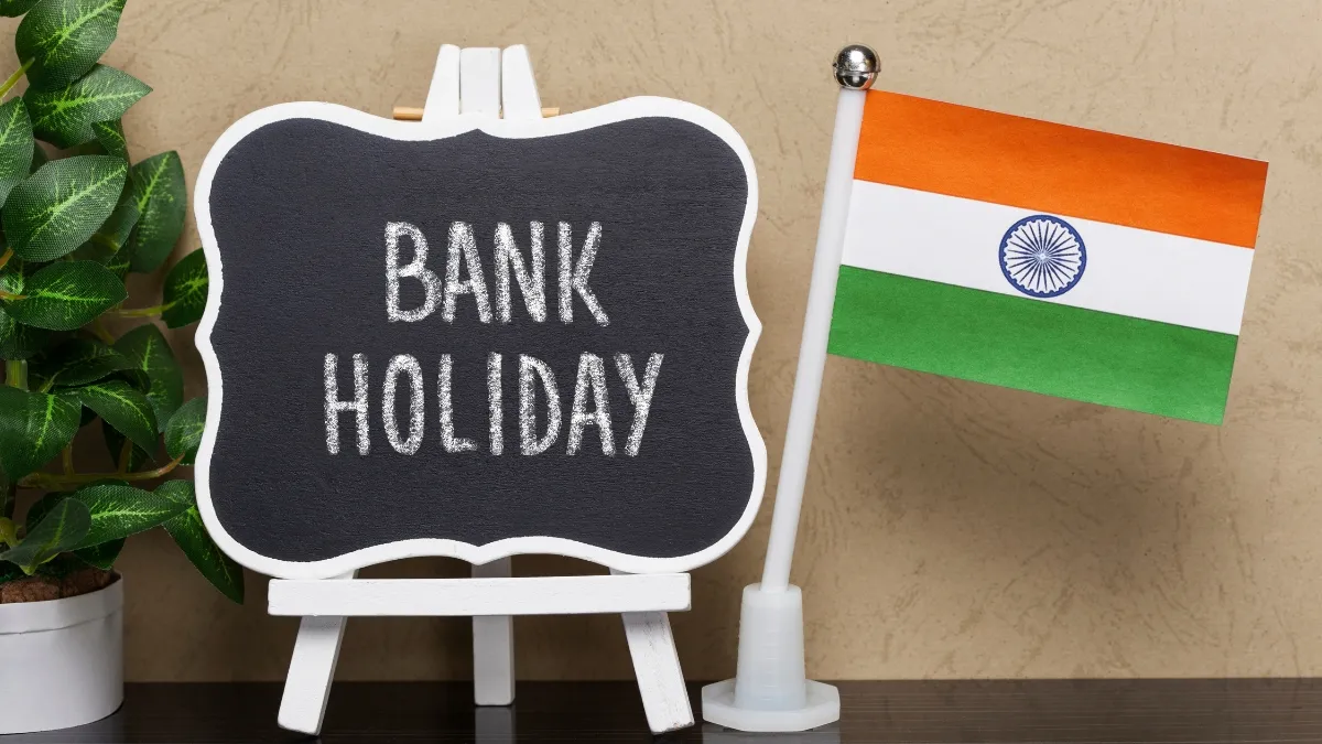 3 राज्यों में 5 दिन बंद...- India TV Paisa