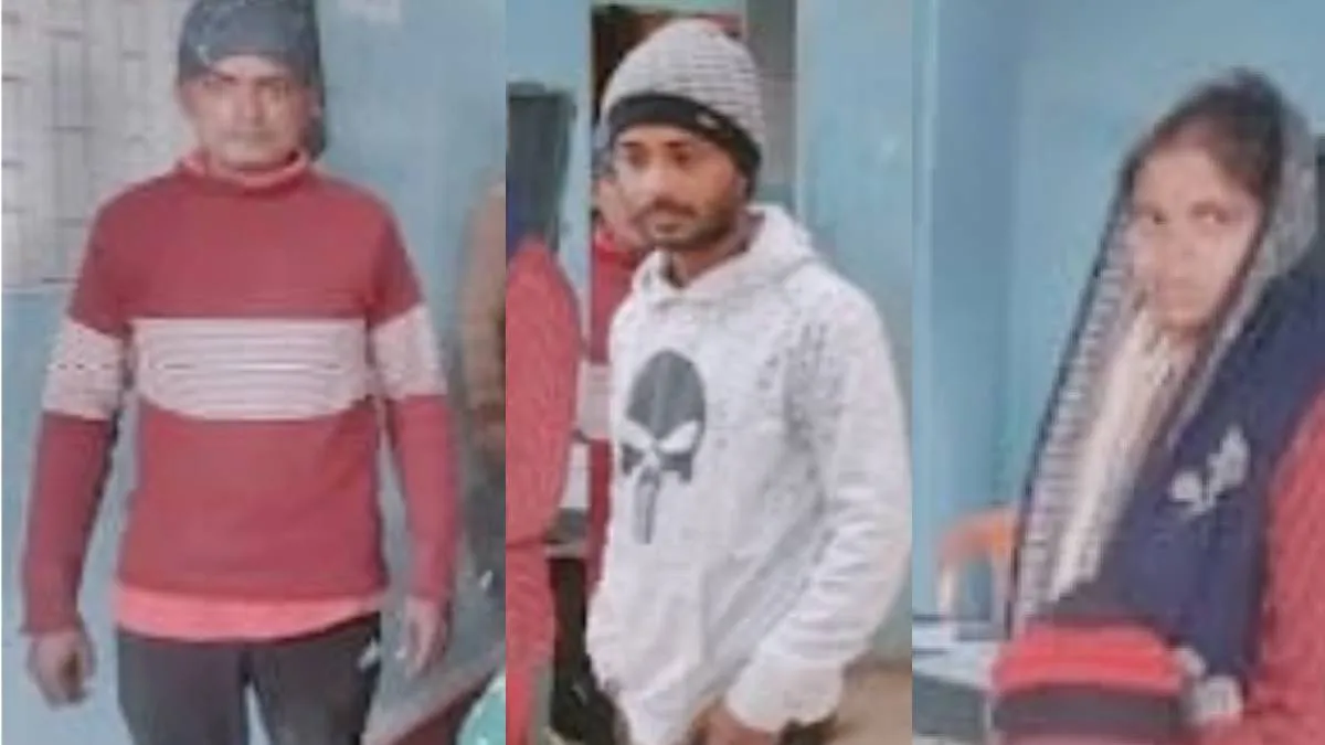 पति, पत्नी और प्रेमी की फोटो - इंडिया टीवी हिंदी