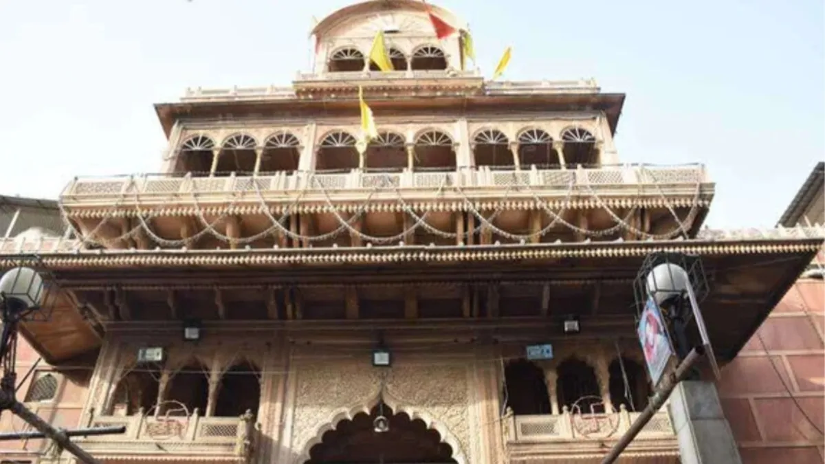 बांके बिहारी मंदिर- India TV Hindi