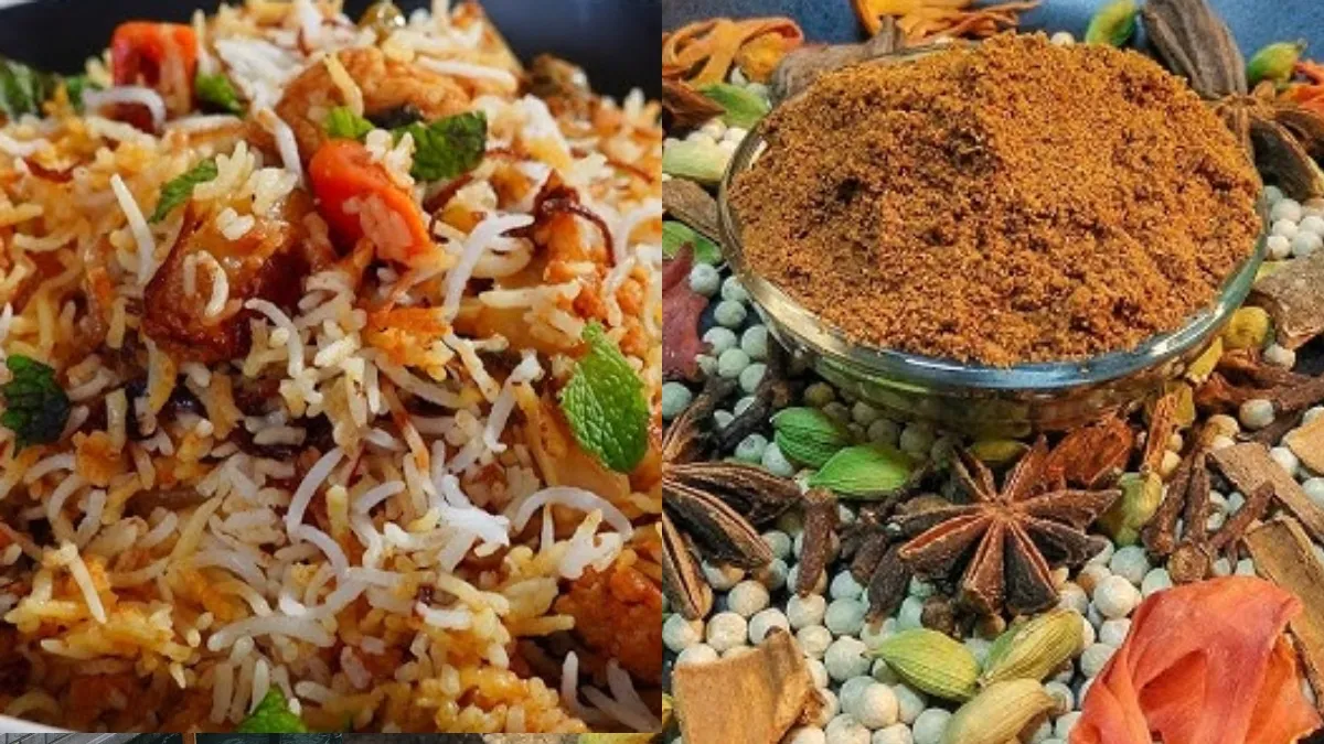 बिरयानी मसाला- India TV Hindi