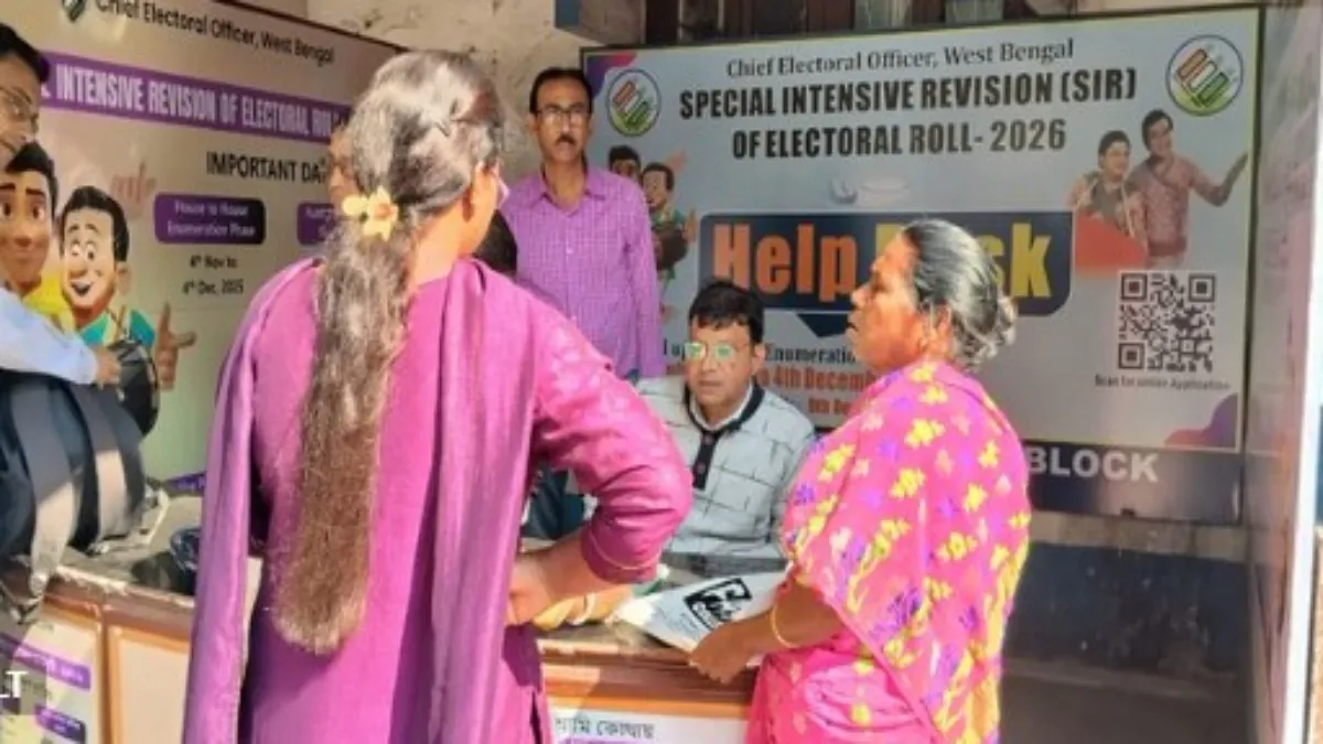 मतदाता सूची से हटाए गए 58 लाख नाम