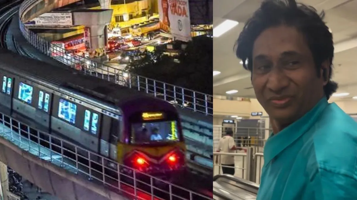 Bengaluru metro girl eve teasing- India TV Hindi