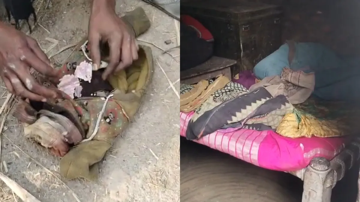 baharaich- India TV Hindi